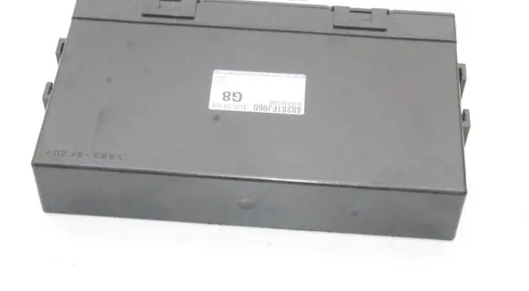 Subaru Forester SJ Other devices 88281FJ960
