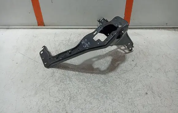 BMW X1 U11 Engine bonnet/hood lock trim molding 8737291