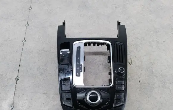 Audi A4 S4 B8 8K MMI control unit 8T0919609WFX
