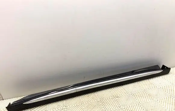 Mitsubishi Outlander Front sill (body part) 6512A208