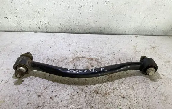 Dodge Durango Rear control arm