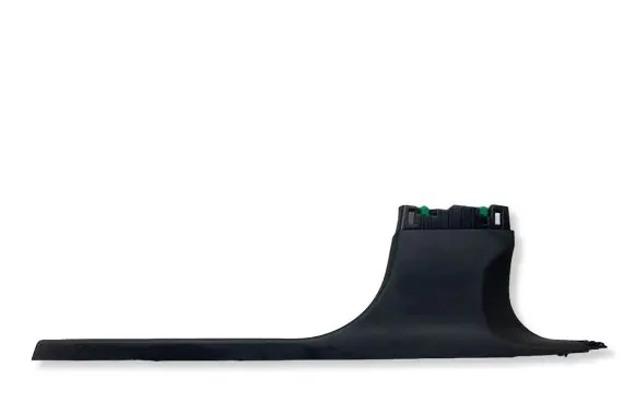 Peugeot 308 Rear sill trim cover 9833745980