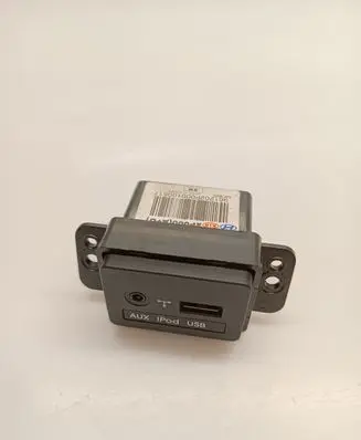 KIA Sorento USB socket connector 961202P000 2P000