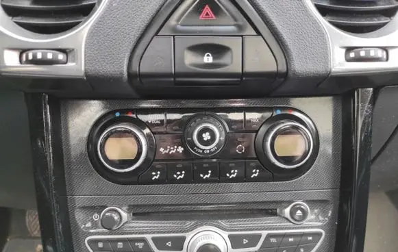 Renault Koleos I Climate control unit 275108933R