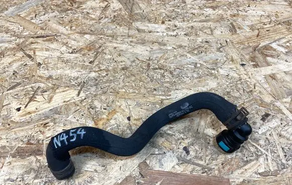 Jaguar F-Pace Engine coolant pipe/hose GX738B504AC