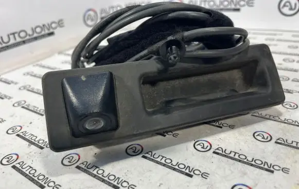 Reversing camera