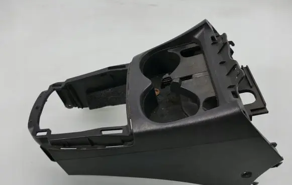Cup holder front