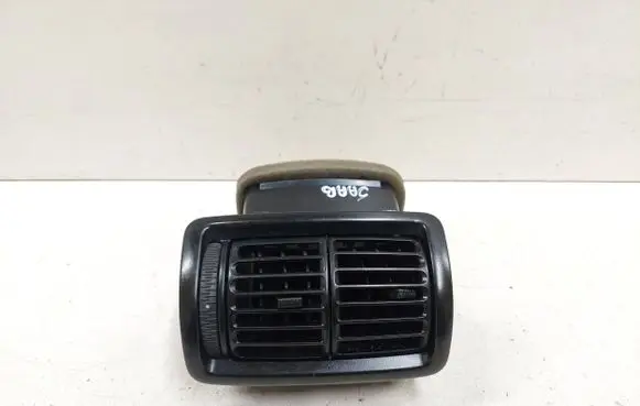 Rear air vent grill