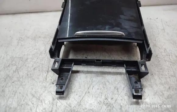 Opel Insignia B Ashtray (front) 39138936