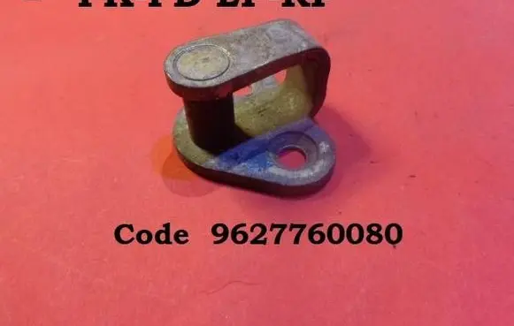 Citroen Xsara Front door lock loop/hook striker 9627760080