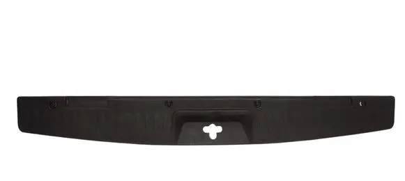 Chrysler Grand Voyager V Trunk/boot sill cover protection 0ZR38XDVAC F1028B7707 111852634