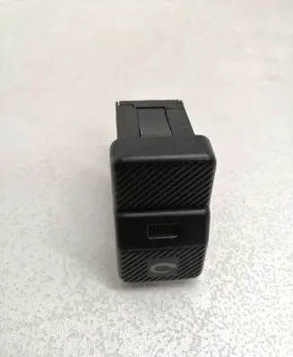 Volkswagen Transporter - Caravelle T4 Air circulation switch 701959511B