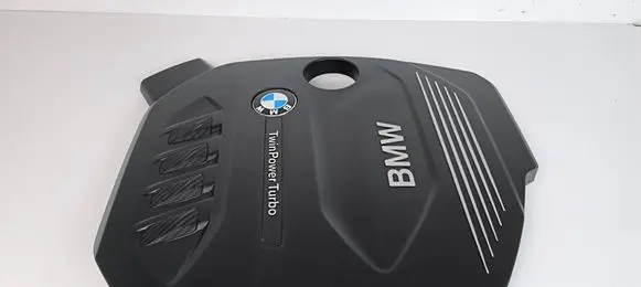 BMW 5 G30 G31 G38 Engine cover (trim) 8514204