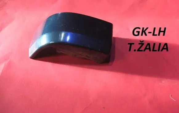 Rear/tail light trim molding