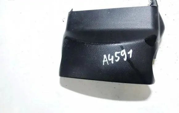 Suzuki Grand Vitara II Steering wheel column trim 4841165j00 48411-65j00