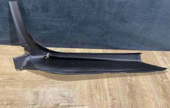 Land Rover Range Rover L405 Other trunk/boot trim element CK5244249AC