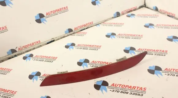BMW 5 F10 F11 Rear tail light reflector 7203238
