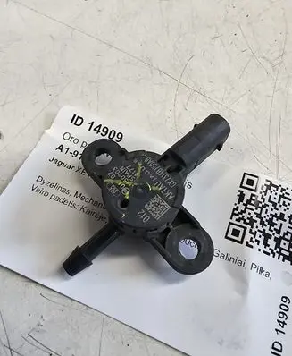 Jaguar XE Airbag deployment crash/impact sensor GX7314B750AB