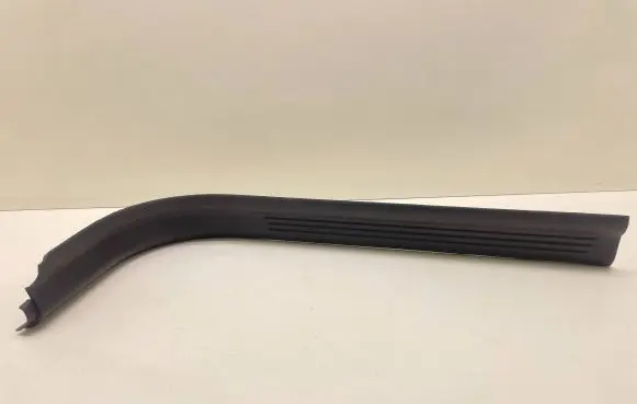 Volvo V50 Front sill trim cover 8641785