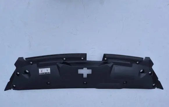 Peugeot 508 Engine bonnet/hood lock trim molding 9686697070