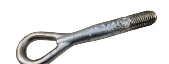 Nissan Qashqai Towing hook eye QASJ11
