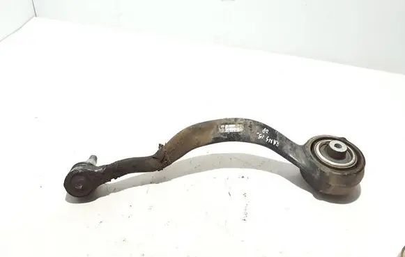 Land Rover Range Rover L405 Front lower control arm/wishbone JPLA3C256BA