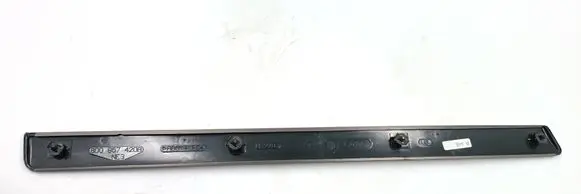 Audi A4 S4 B5 8D Front door trim bar 8D0867420A