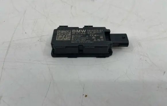 BMW iX1 Keyless system antenna 5B4E02901