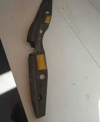 Radiator trim