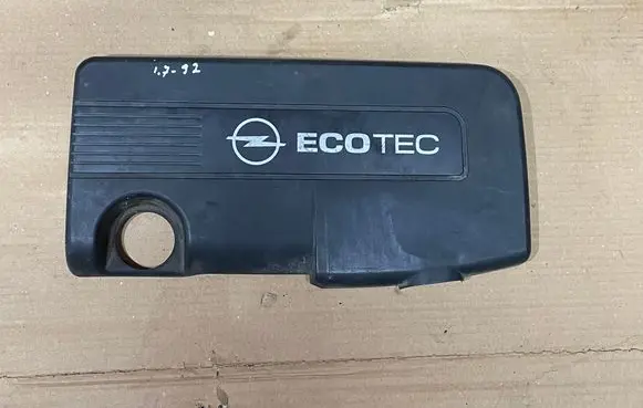Opel Zafira B Engine cover (trim) 55558825
