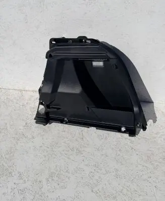 Peugeot 2008 II Trunk/boot side trim panel 98536756ZD