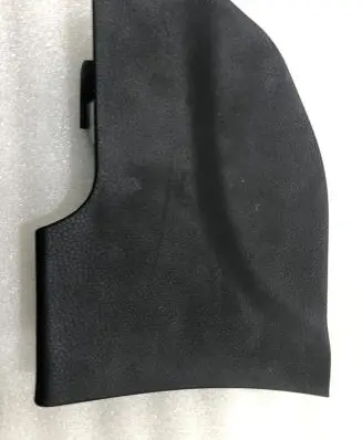 Jeep Compass Centre console side trim front 
