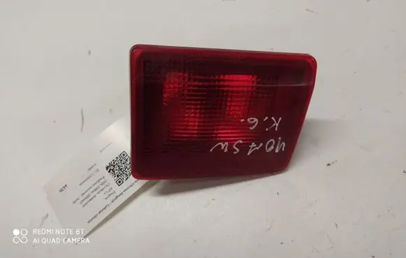 Peugeot 407 Tailgate rear/tail lights 9646507480