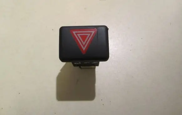 Audi A4 S4 B6 8E 8H Hazard light switch 8E0941509