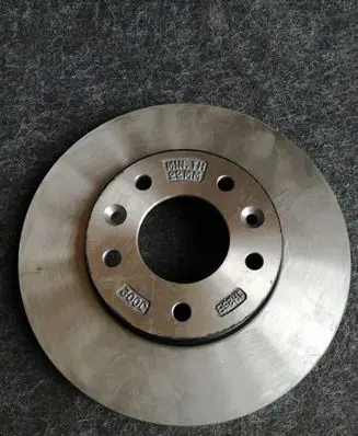 KIA Carnival Front brake disc KJ00233251C