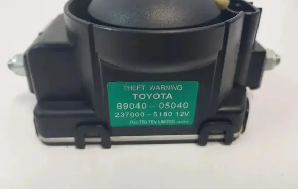 Toyota Avensis T270 Trunk lid opening control unit 