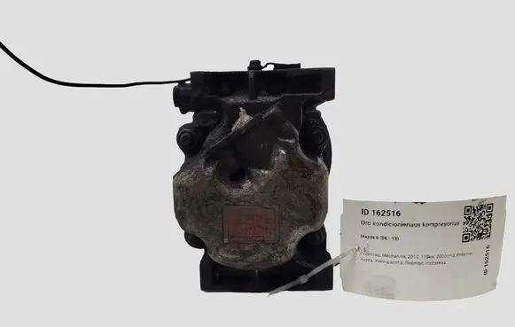 Mazda 6 Air conditioning (A/C) compressor (pump) H12A1AE4DC