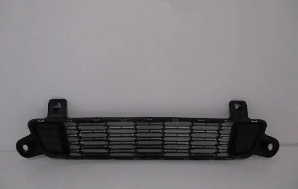 Citroen C-Elysée Front bumper lower grill 9676958280