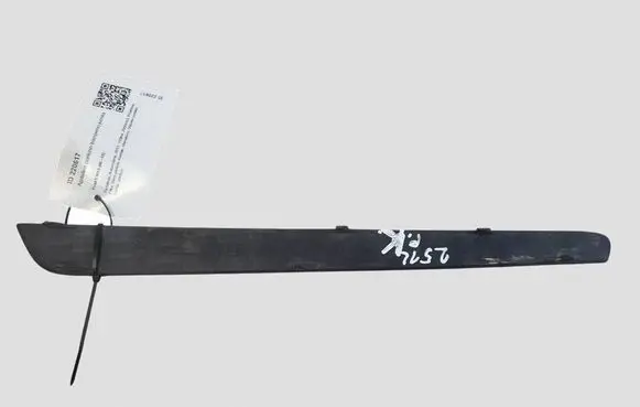 Ford S-MAX Front bumper splitter molding AM21R7081