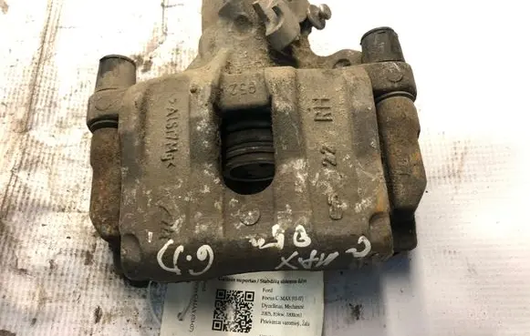 Ford Focus C-MAX Rear brake caliper