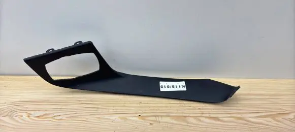 BMW X1 F48 F49 Other center console (tunnel) element 9292555