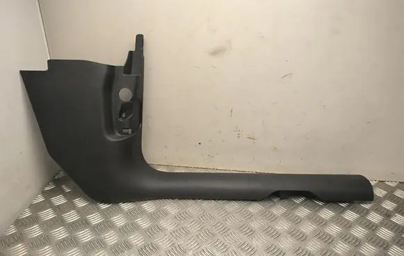 Audi Q5 SQ5 Front sill trim cover 8MC867272