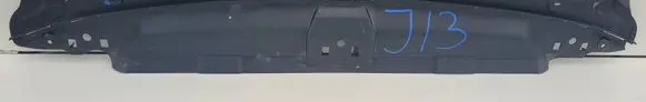 BMW 3 G20 G21 Engine bonnet/hood lock trim molding 7461970