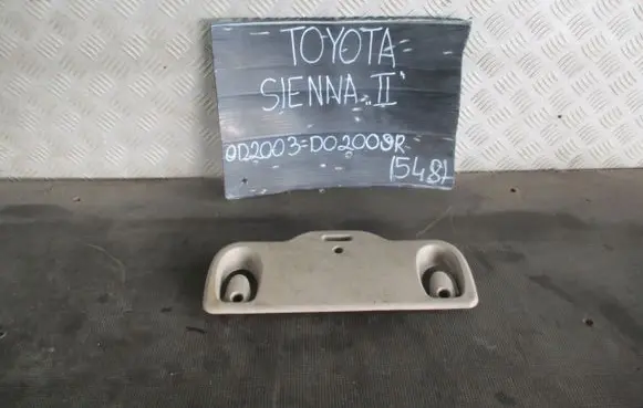 Toyota RAV 4 (XA20) Muffler mount bracket/holder 08010