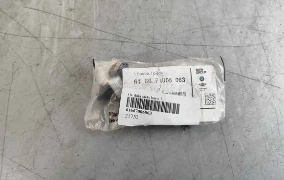BMW 5 F10 F11 Other engine bay part 61667006063