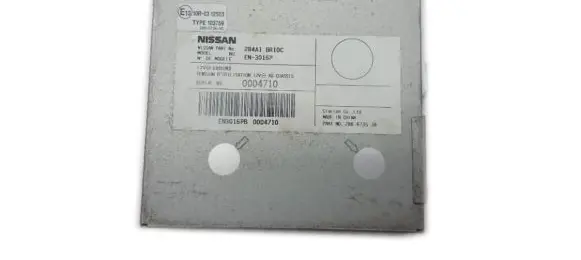 Nissan Qashqai Other under body part 284A1BR10C