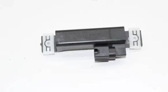 Nissan Juke I F15 Keyless system antenna 