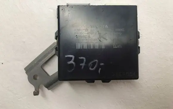 Hand brake control module