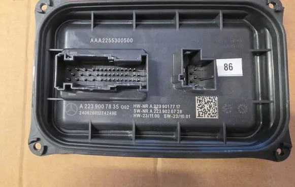 Mercedes-Benz S W223 MPM control module A2239007835