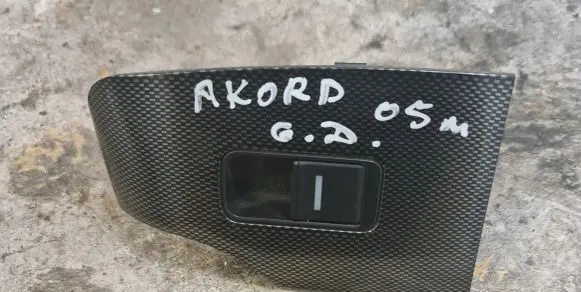 Honda Accord Electric window control switch